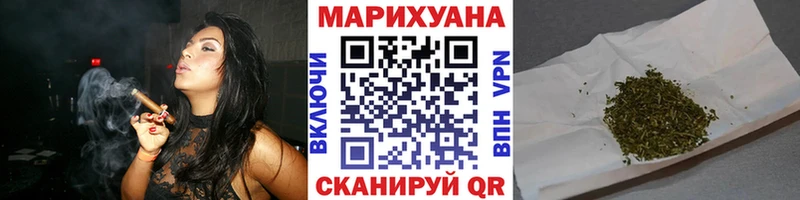 Купить ГАШ  КОКАИН  Псилоцибиновые грибы  Канабис  Меф  APVP  Новоульяновск