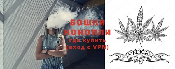 бутик Карталы