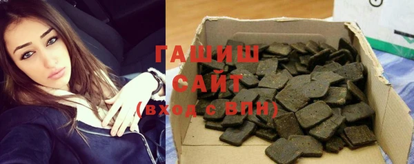 бутик Карталы
