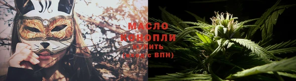 бутик Карталы
