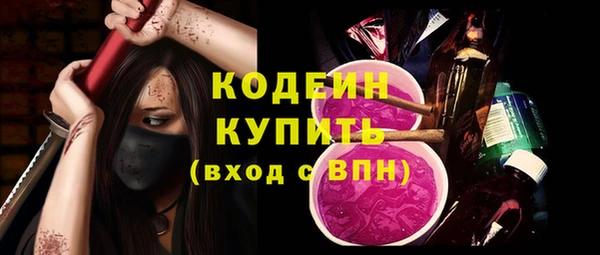 гидропоника Карпинск