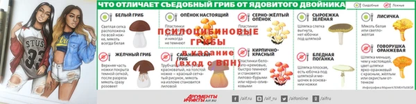 бутик Карталы
