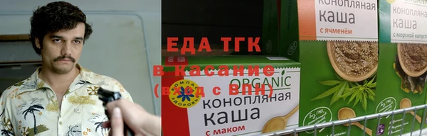 гидропоника Карпинск