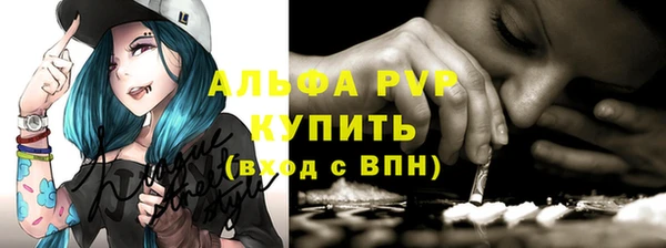 метадон Кодинск