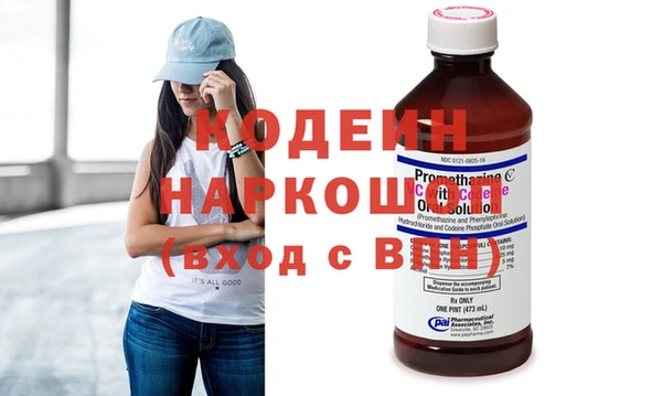 шишки Козельск