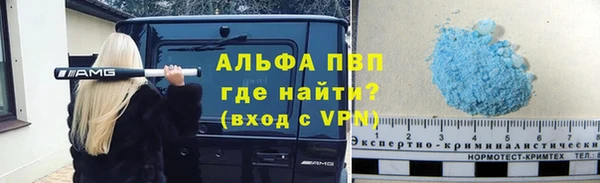 прущая мука Касимов