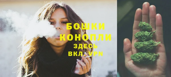 прущая мука Касимов