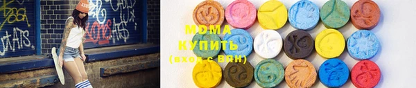 прущая мука Касимов