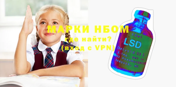 крисы Великий Новгород