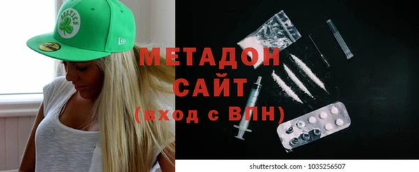 прущая мука Касимов
