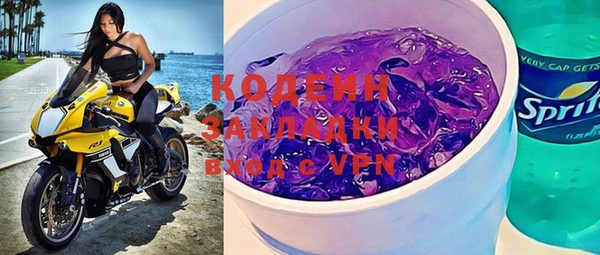 бутик Карталы