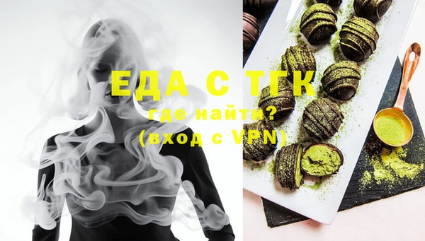 бутик Карталы