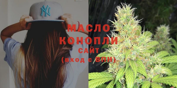 гидропоника Карпинск