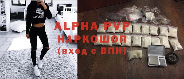 прущая мука Касимов