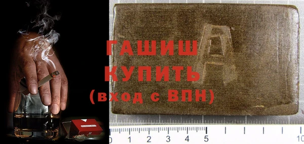 бутик Карталы