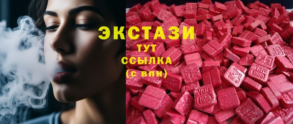 прущая мука Касимов