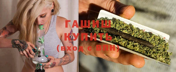 гидропоника Карпинск