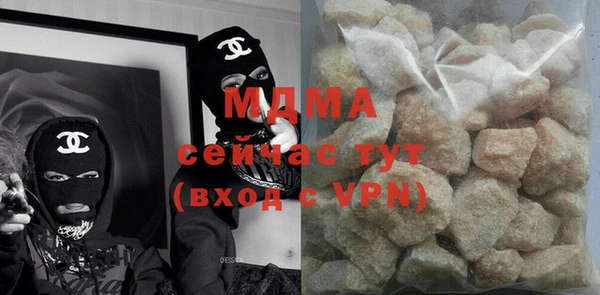 гидропоника Карпинск
