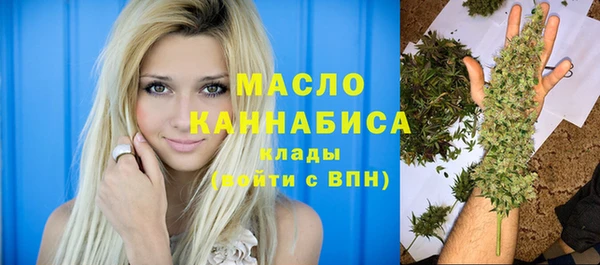 мдма Мурманск