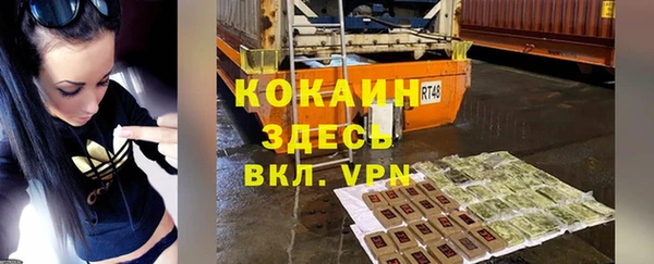 бутик Карталы