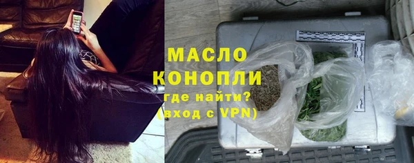 гидропоника Карпинск
