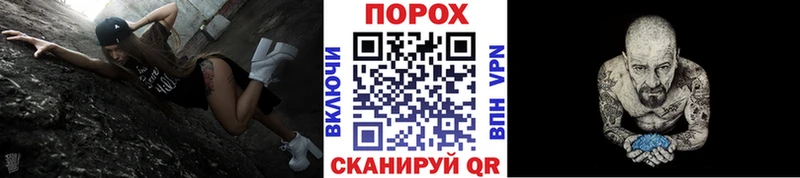 Купить  Новоульяновск  Метамфетамин мет 