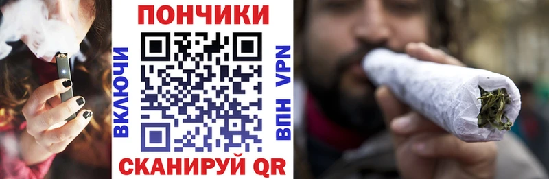 Купить  Новоульяновск  Конопля Bruce Banner 
